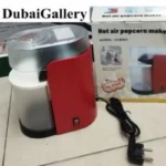 پفیلا ساز بدون روغن