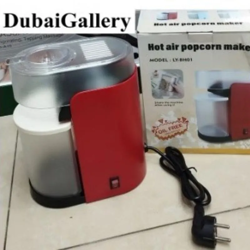 دستگاه پاپ کورن ساز بدون روغن، توان 1200 وات