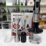 قیمت گوشت کوب چندکاره ماکسیمان